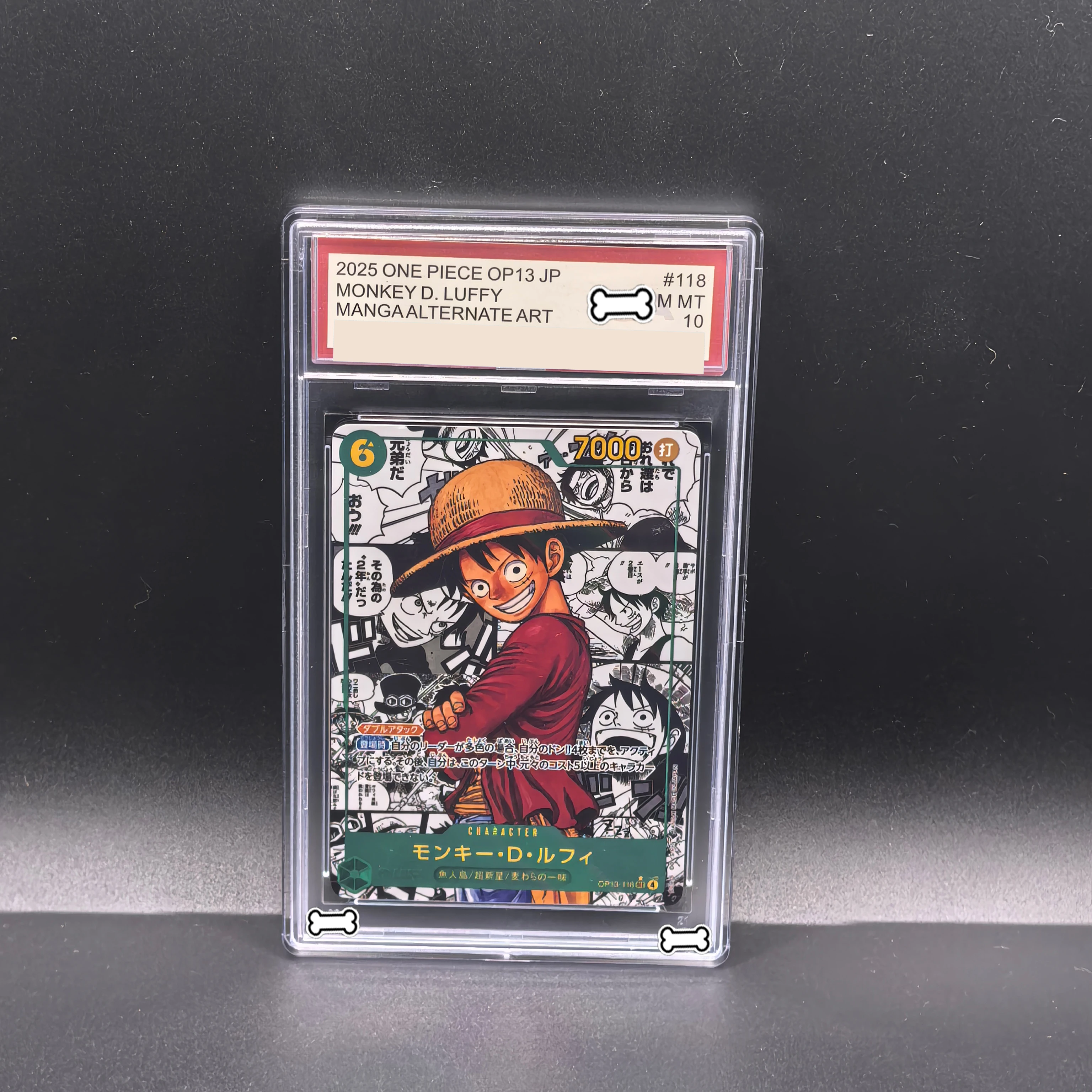 DIY OPCG Rating Card 2025 ONE PIECE OP13 MONKEY D. LUFFY MANGAALTERNATE Copy 10Points Rating Card Anime Game Gift
