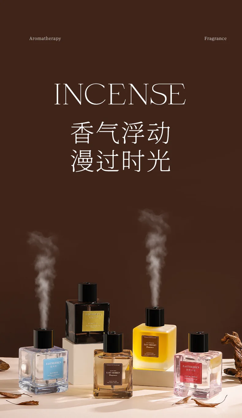 500ml Super - Large Capacity Automatic Spray Reed Diffuser or Bedroom, Living Room, Indoor Spaces and Hotels, Long Lasting Fragr