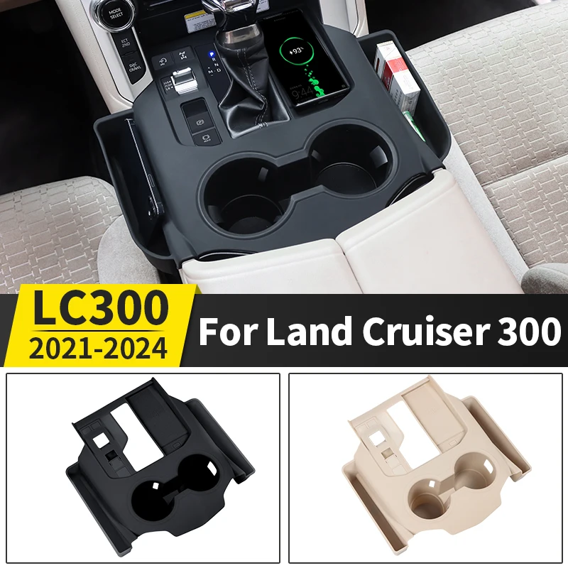 Para 2021 2022 2023 2024  Toyota Land Cruiser 300 Console central Armazenamento Proteção Manga Tampa da engrenagem LC300 FJ300 Interior Upgrade Acessórios Sintonização