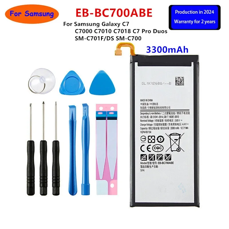 

Brand New EB-BC700ABE 3300mAh Battery For Samsung Galaxy C7 C7000 C7010 C7018 C7 Pro Duos SM-C701F/DS SM-C700 +Tools