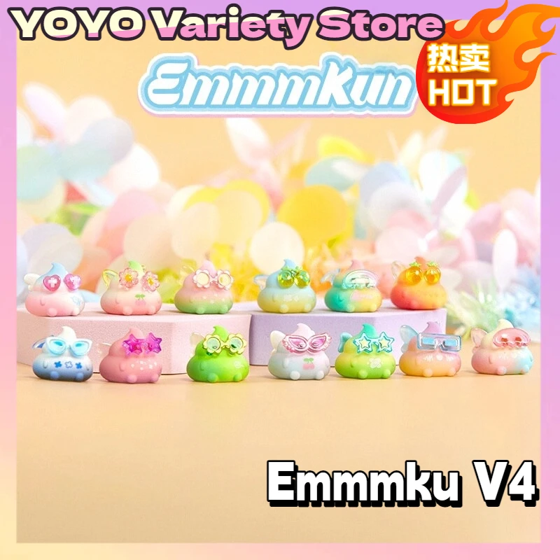 Mini Emmmku Four-Generation Elf Series Trendy Hand-Made Cute Doll Blind Box Set Desktop Decoration Creative Collectible Toy Gift