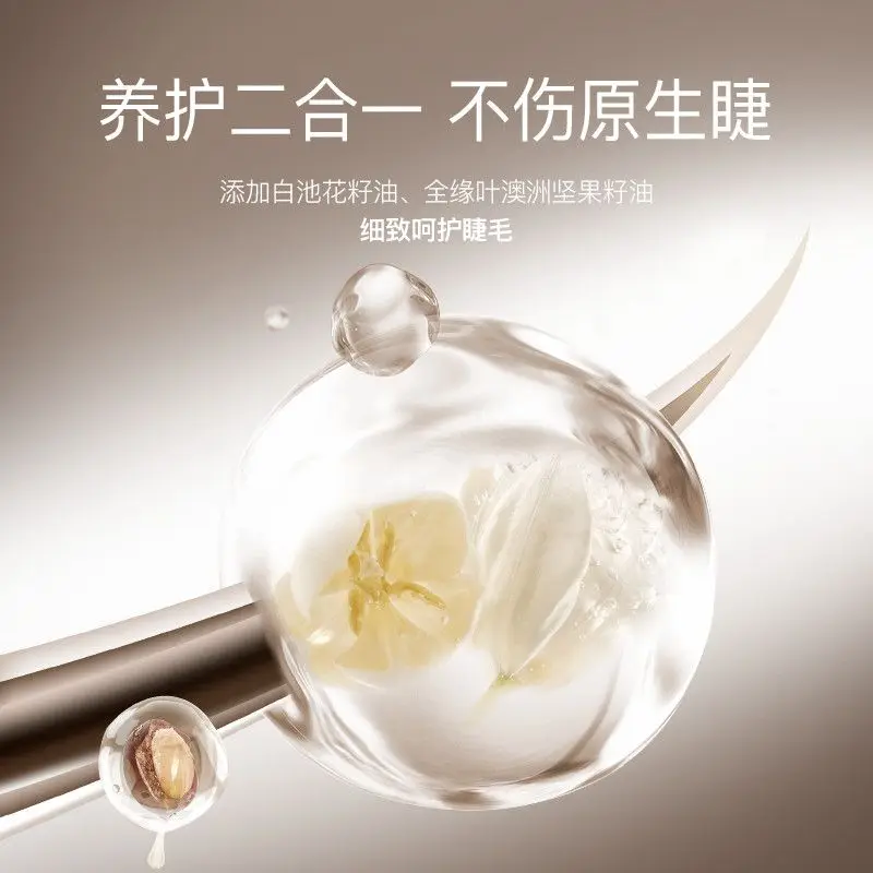 Klej do rzęs Spnny Cluster Lash, długotrwały, do przedłużania rzęs, ciemnoczarny, biały, wodoodporny, szybkoschnący, do makijażu, klej do przedłużania rzęs.