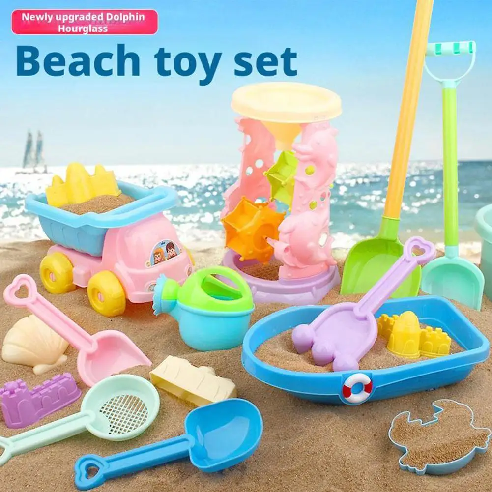 Juego de juguetes de arena para playa al aire libre, kit completo de herramientas para niños para jugar en la arena y crear castillos