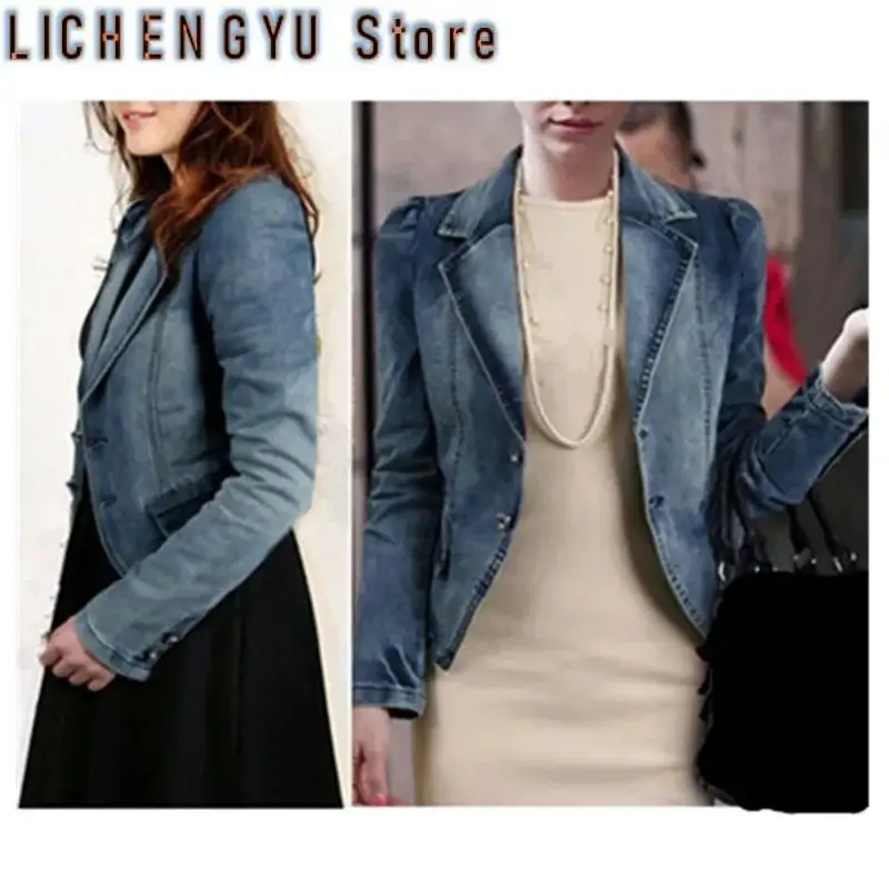 Spring Autumn Denim Blazer Women Long-Sleeved Single-Breasted Vintage Short Jeans Jacket Female Slim Coat Outerwear Lady