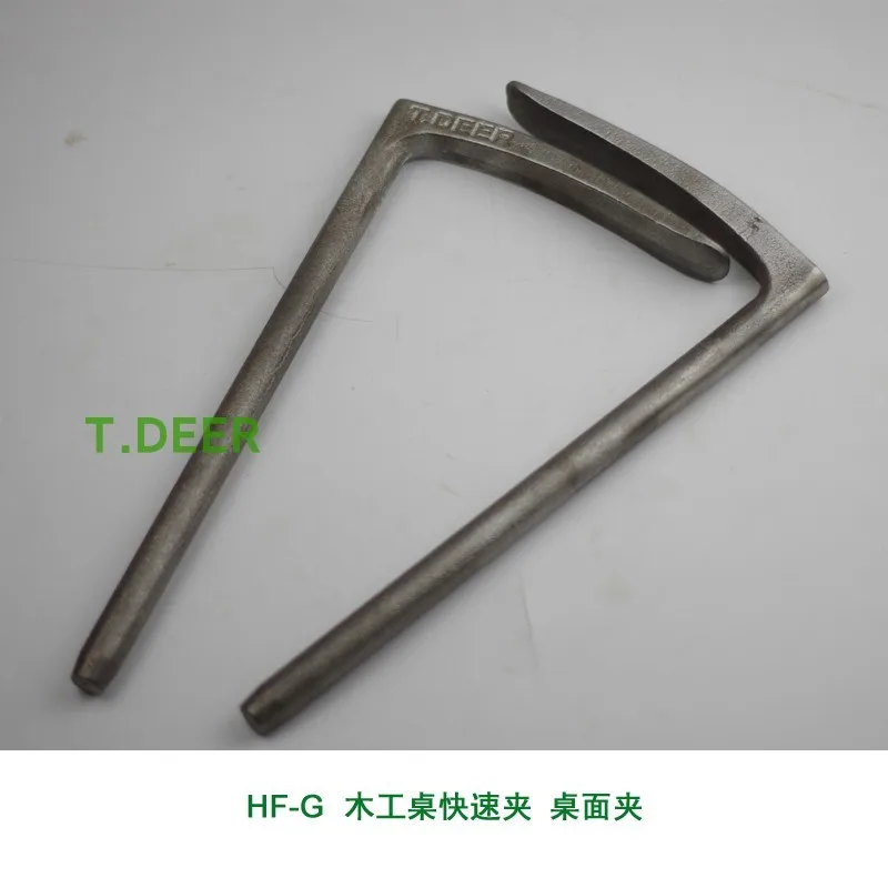 T.DEER HF-G  Workbench  Holdfast Clamp,two pieces in a pair