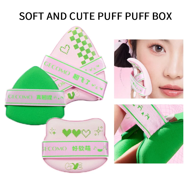 مجموعة منتفخة البودرة ذات الرأس المنحني الرائع من GECOMO - فائقة النعومة وصديقة للبشرة وغير مسحوقة للرطب