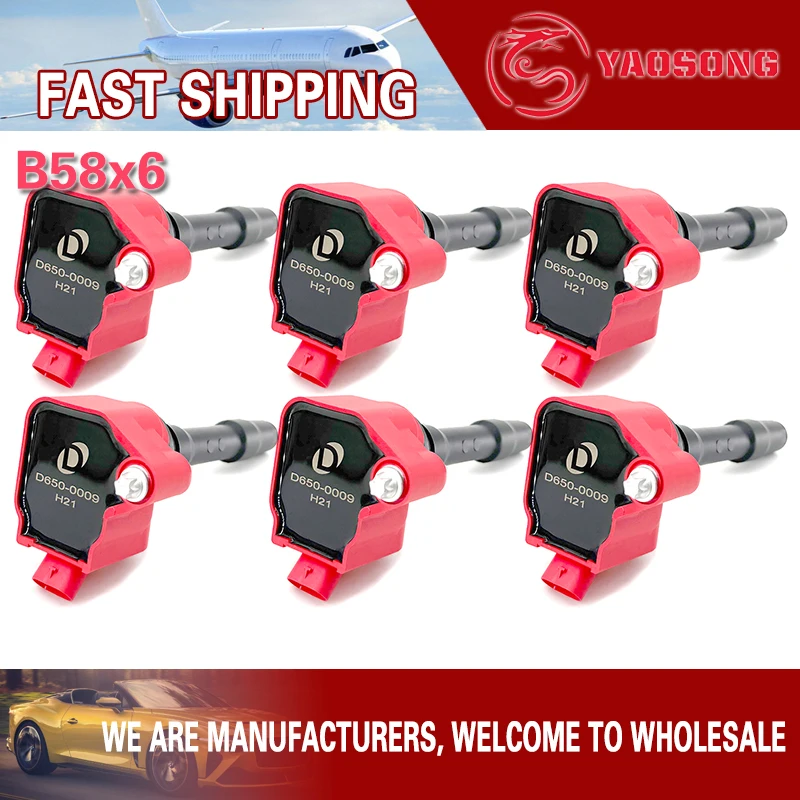 UF750 HIGH ENERGY RED IGNITION COIL FOR BMW 230i 330i 340i 430i 440i 530i 540i 740e X1 X3 X5 X6 X7 Mini Cooper B38 B48 B58