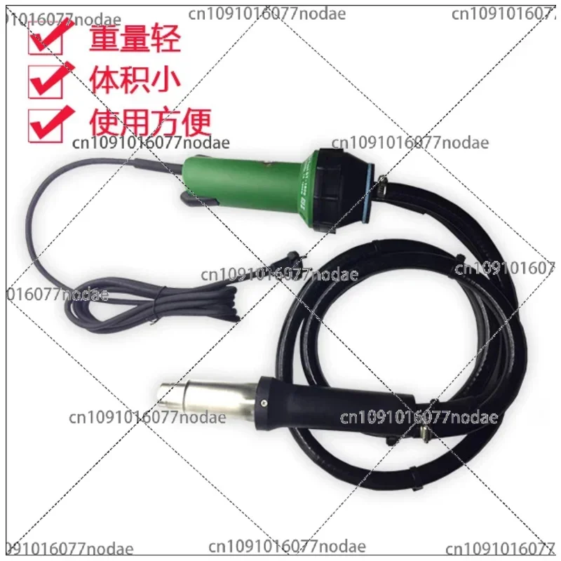 Split 1600W Pearl Cotton Pengcloth Film PVC Pp Hot Plastic Welding Gun