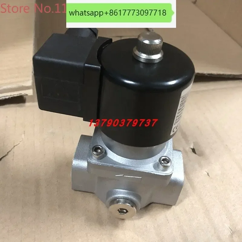 

elektrogas solenoid valve Electrolux VMR1-RP1/2 natural gas flow shut-off valve safety valve DN15