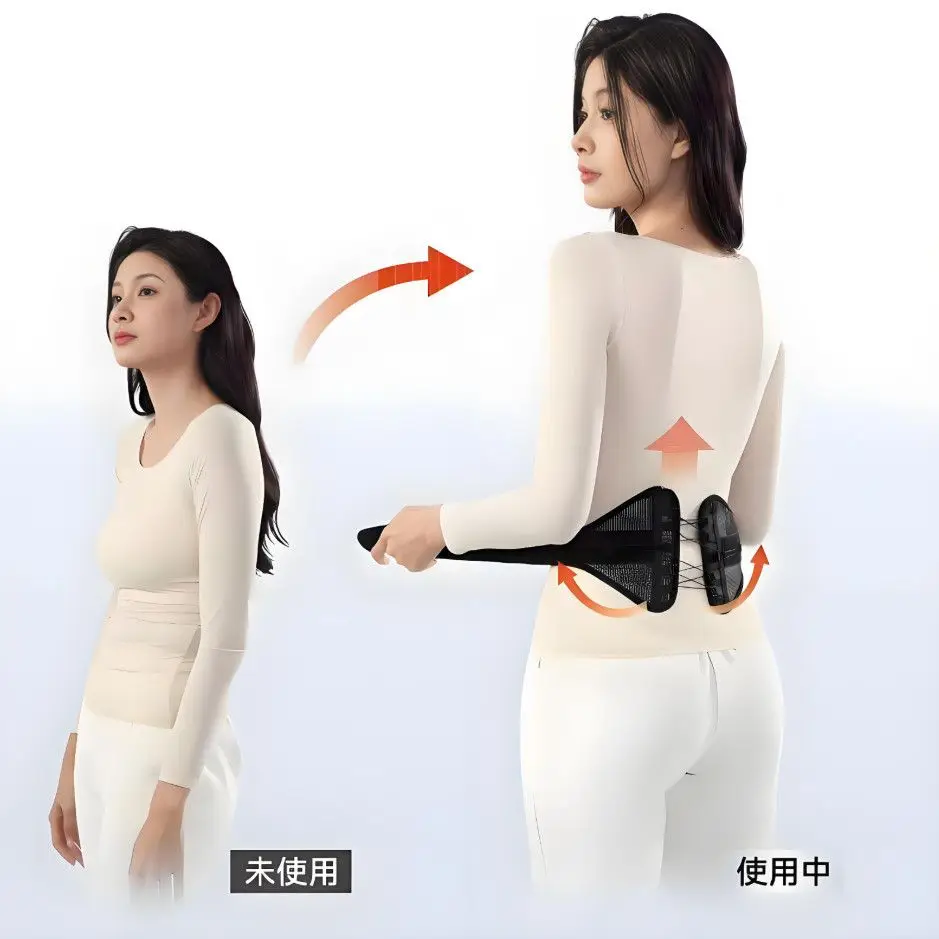 Asasymam Narrow-edge invisible design with adjustable wear, pressure-free stable support, and drawstring waist guard
