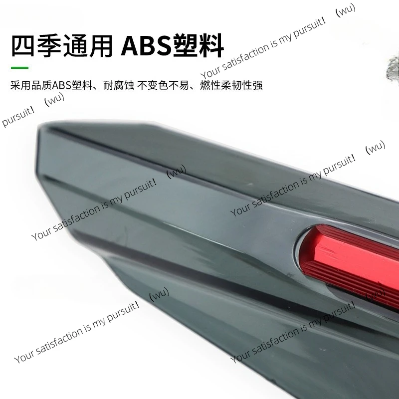ZOCI motorcycle modification accessories, horn windshield + handle rubber sleeve throttle grip