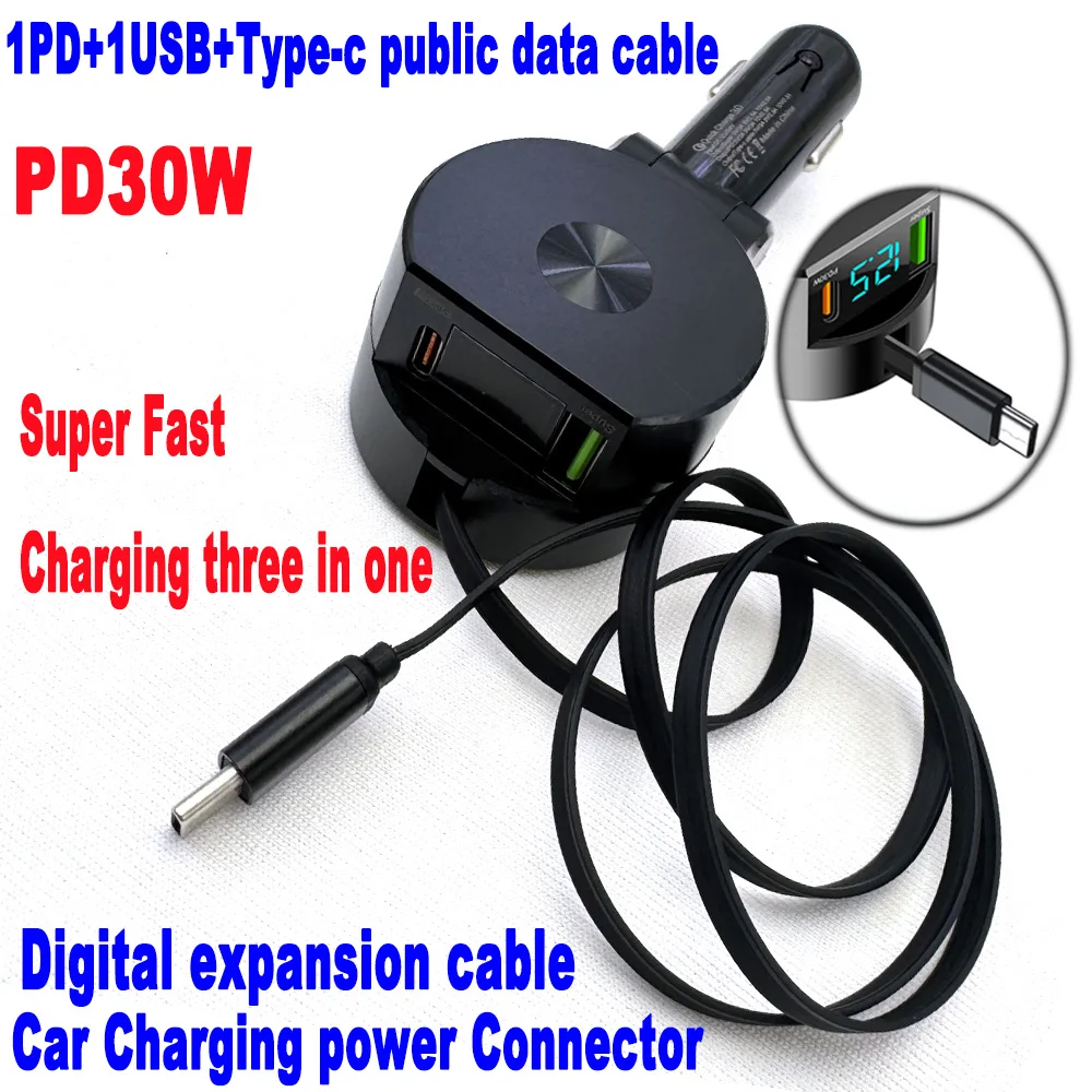 1pcs PD30W 3-in-1 Car Charger With Retractable Type-C Cable Digital Display 1PD+USB Fast Car Charging Adapter