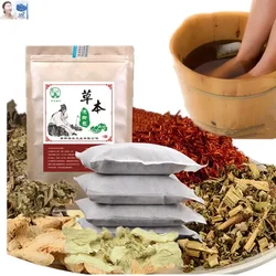 Foot SPA Massager Bath Powder Wormwood Ginger Feet Soaking Bathing Herbal Detoxification Anti Edema Dysmenorrhea Insomnia Bath