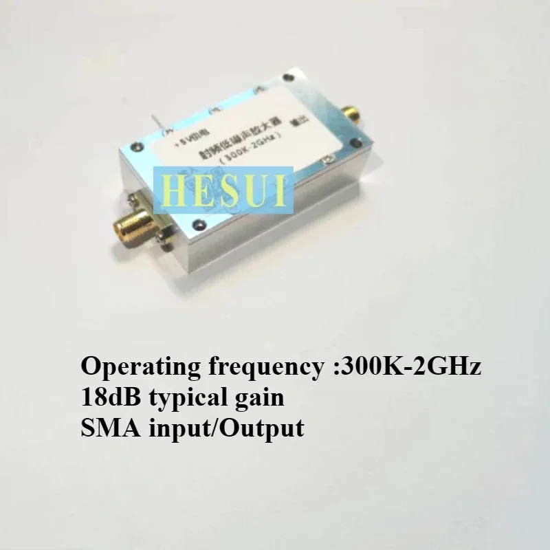 300KHz-2GHz low noise amplifier low frequency power gain module KHz power