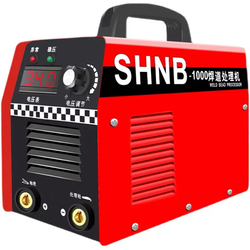 SHNB Argon arc welding pickling electrolysis fast polishing machine brush welding bead stainless steel weld spot scar cleaning