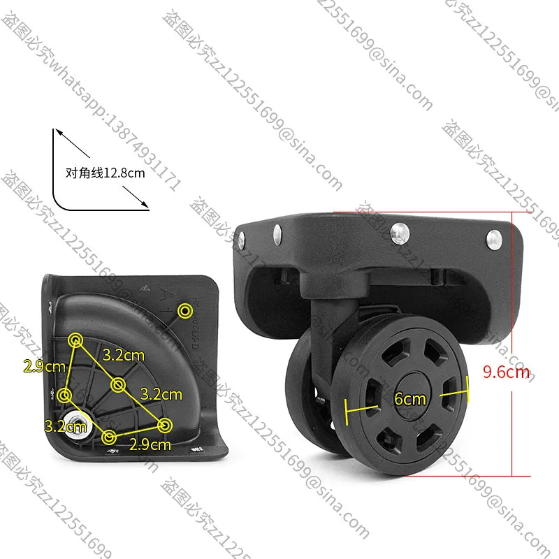 Suitable for Luggage Wheel Replacement Trolley Case Accessories HK-A-05LK Universal Wheel, SuitcaseWheel RepairWheel
