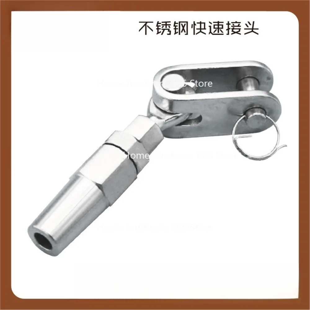 316 Wire Rope Connector, Welding Fork Head Closed Flower Basket, Clamp, Tightener Guardrail Accessories