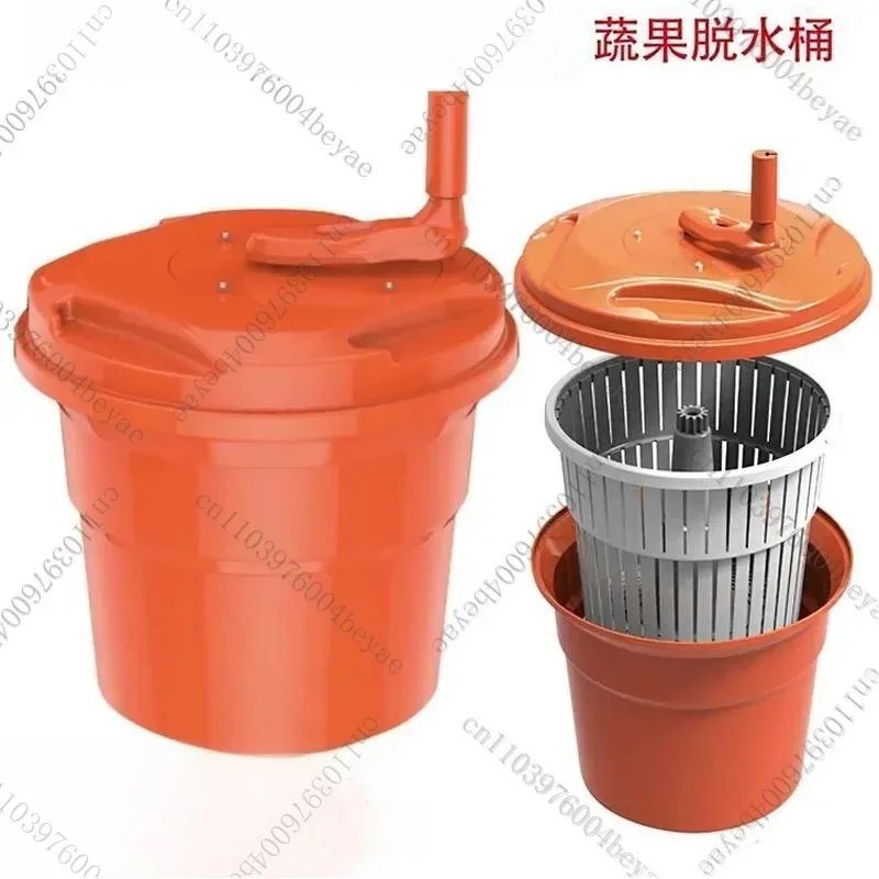 Bold Hand Vegetables Drying Bucket Salad Bucket Drain Bucket Dehydrator 10L20L Commercial Salad