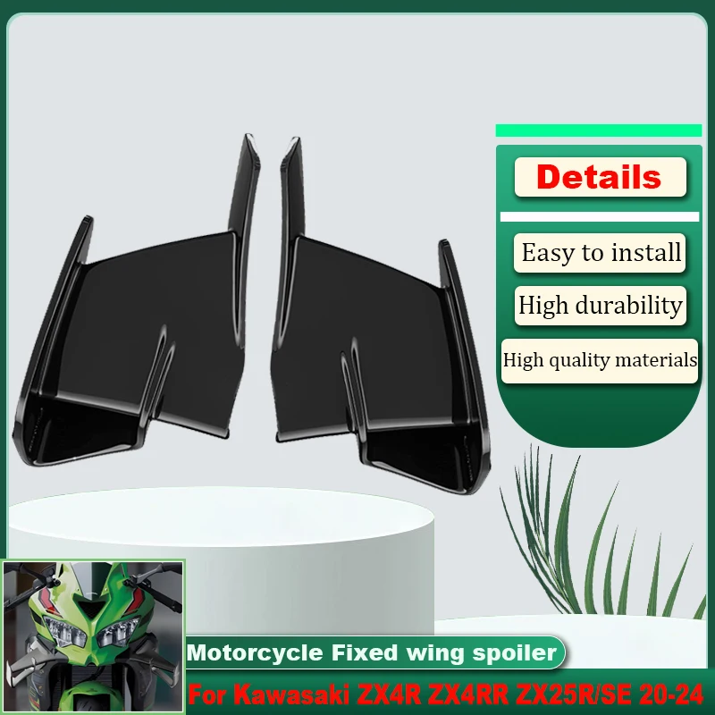 

For Kawasaki ZX-25R/SE ZX4R ZX-4R ZX4RR ZX4RR ZX4RR ZX4-RR 2020-2024 Motorcycle Fixed Wing, Side Spoiler,Front Wing,Small Wing