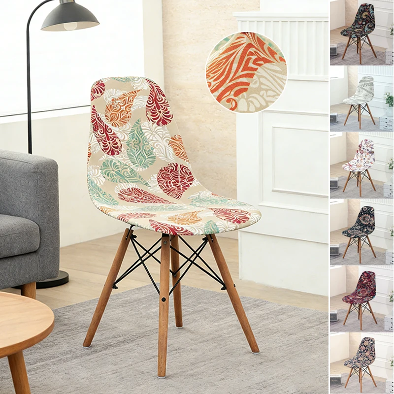 

1/2/4pc High Elasticity Anti Slip Shell Chair Cover Easy To Disassemble and Clean Home Restaurant Printed Chair Protective Cover