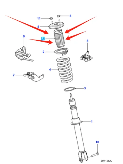 C2P3211 Shock Absorber Dust Shield For Jaguar S-TYPE F-TYPE XJ XF XK 1999-2019