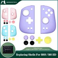 MOBAPAD M6S / M6 HD Gemini 2 Game Controller Panels Cover，For Ninteno Switch / Switch OLED Left and Right Gamepad Grip Joypad