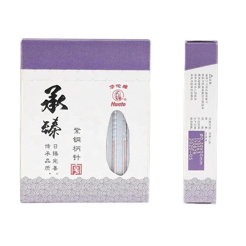 Equipments of Traditional Chinese Medicine Copper Handle Hwato Brand 100 Disposable Sterile Acupuncture Needles