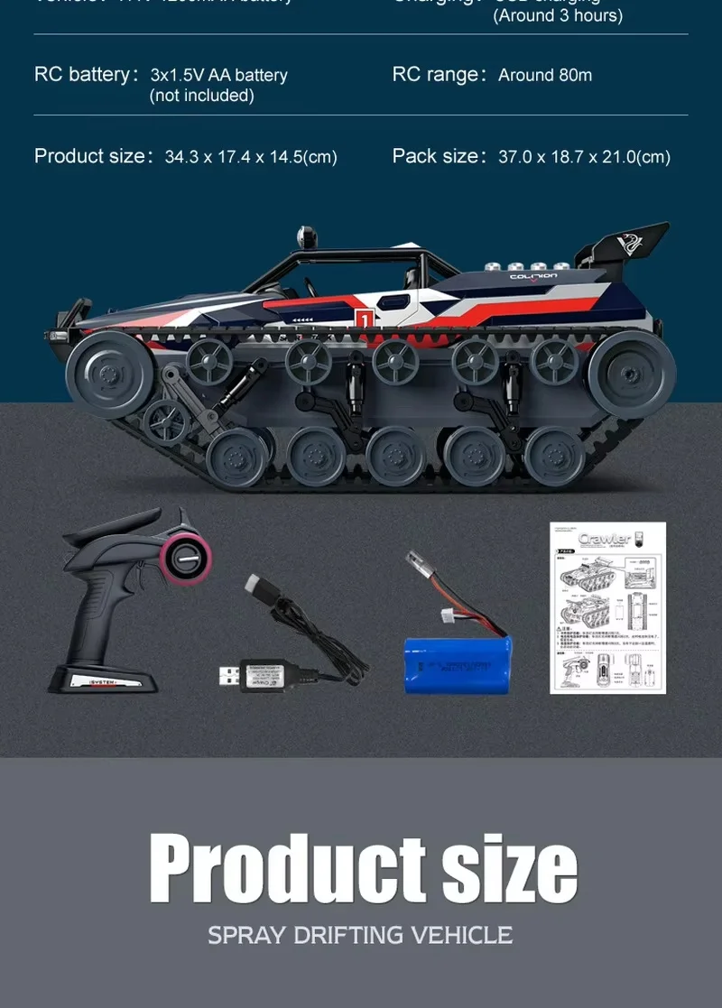 Remmote Control Rc Tank 1/12 2.4g Alloy Remote Control Tank High Speed Drift Spray Tank Model Zabawka dla dzieci Zabawki Prezent urodzinowy