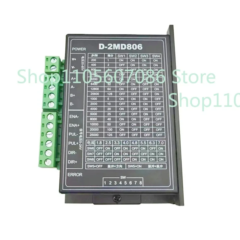 New Two-Phase Stepping DC for D-2MD806 Driver, Special Offer