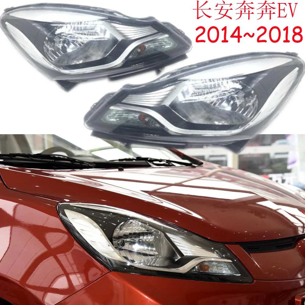 

1pcs car bumper CHANG AN headlamp for ChangAn EV Love headlight 2014～2018y car accessories head lamp ChangAn Love fog lamp