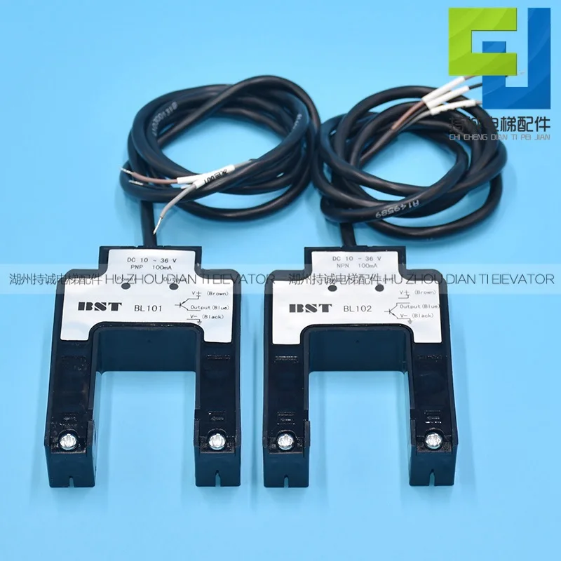 تنطبق على أفضل مستشعر مسطح للمصعد BL101 BL102 سيتشوان مفتاح كهروضوئي سريع وسريع