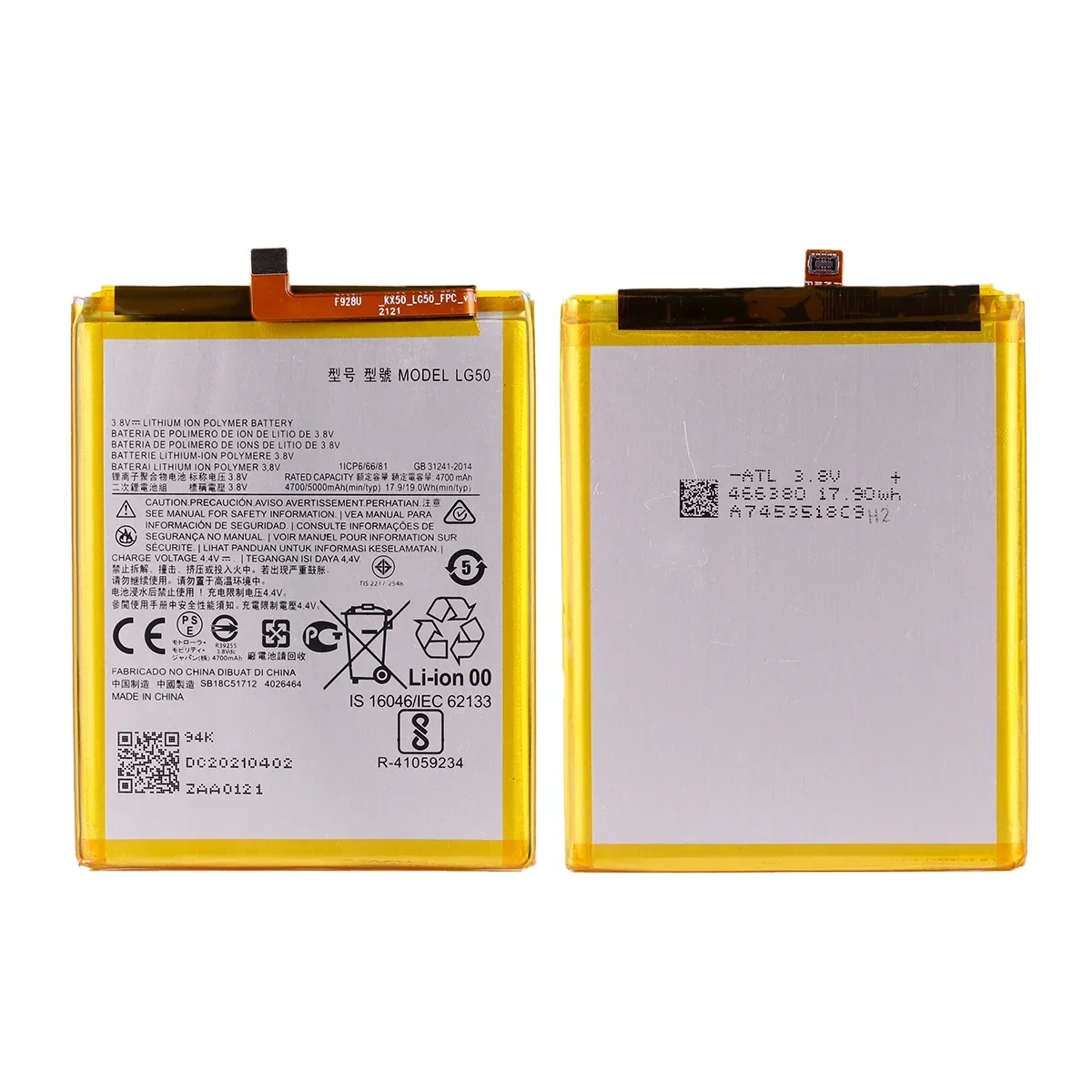 Brand New LG50 5000mAh Battery For Motorola  Moto G9 Play / One Fusion Plus OneFusion+ XT2067 phone Batteries+Tools