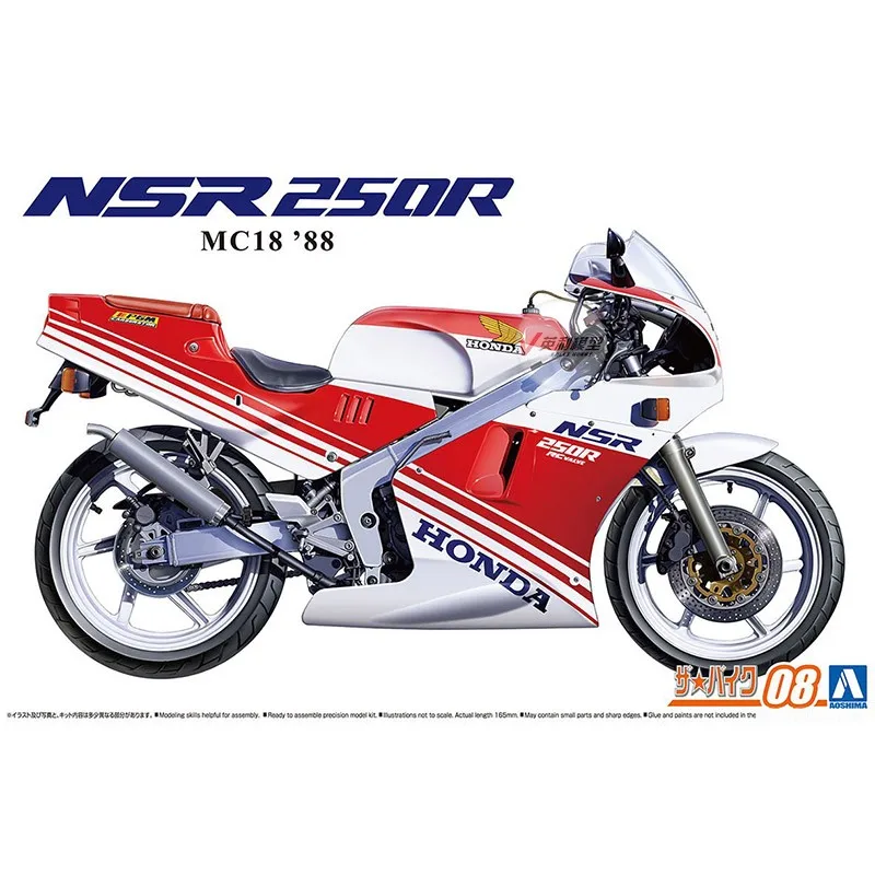 

Aoshima 06556 Static Assembled Car Model 1/12 Scale For Honda MC18 NSR250R 1988 Motorcycle Model Kit