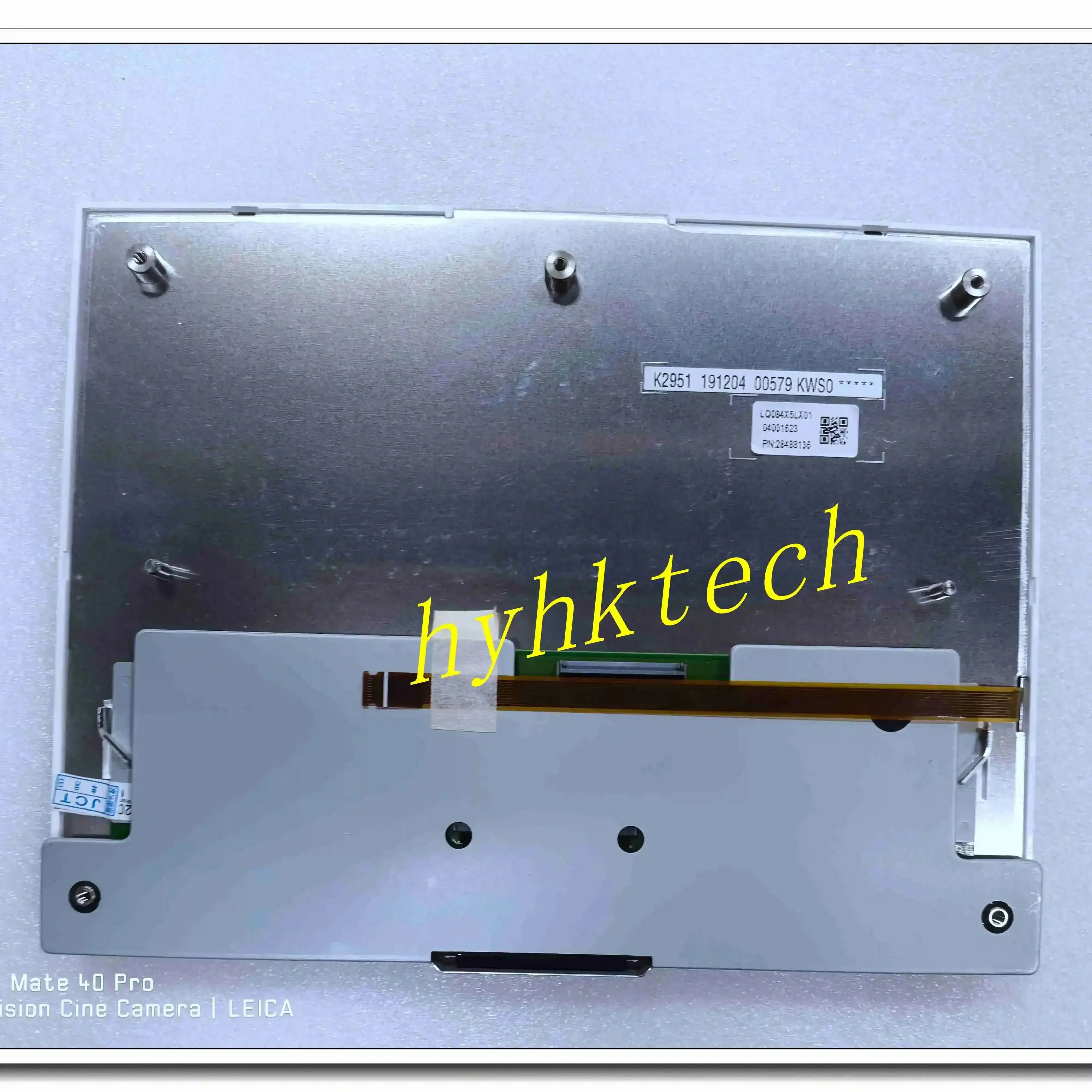 

LQ084X5LX01 8.4 inch LCD Panel , A+ grade, test before shipment