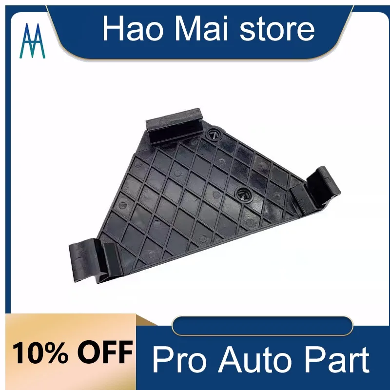 

6Q0906507 New Engine Control Unit Retainer 6Q0906507 For Volkswagen POLO 9N MK4