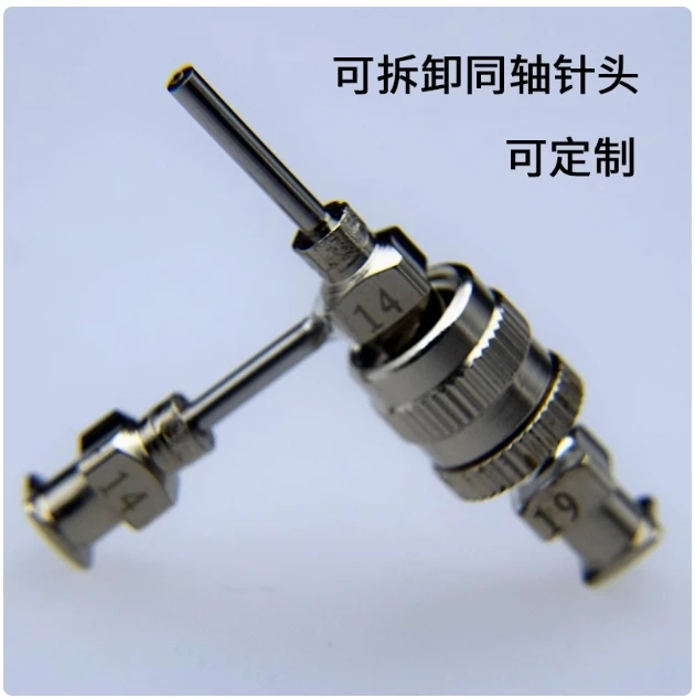 Detachable Coaxial Needle Electrospinning Metal Needle Melt Wet Process Shell Core Skin Core Hollow Fiber