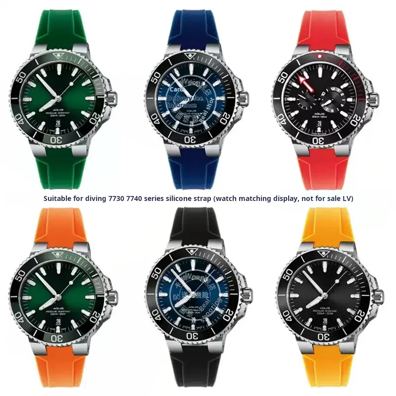 Silicone watch strap Pin buckle For Oris Aquis 7790 7654 7730 7740 24x11mm 24x12mm soft Rubber watchband Blue orange Wristband