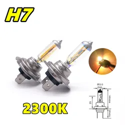 2 Pcs H7 Headlamp 2300K Px26d Halogen Lamp 12V55W Replace Upgrade Super Yellow Rain And Fog Proof Light Car Bulbs