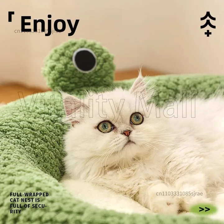 سلسلة ضفدع الحيوانات الأليفة، عش القطط، بيت دافئ للخريف والشتاء، عش البيت، عش مستدير على شكل ضفدع أخضر #3