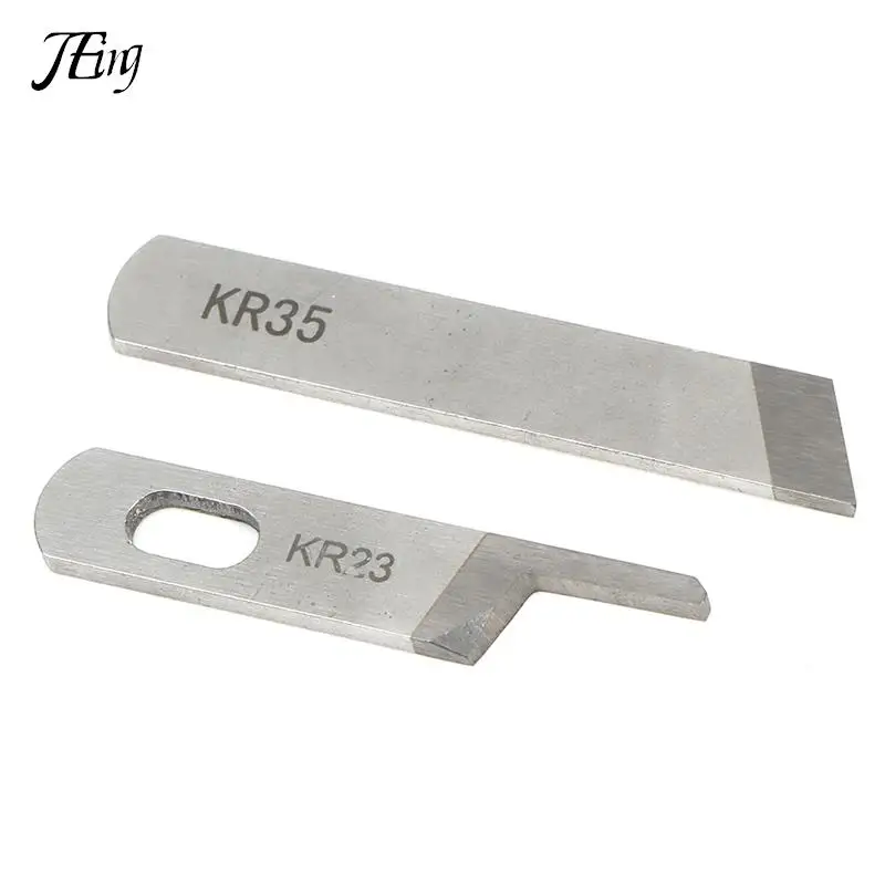 2pcs/set Overlock Sewing Machine KR23 KR35 Upper Down Knife Blade Tungsten Steel Fit For Siruba Pegasus Sewing Machines