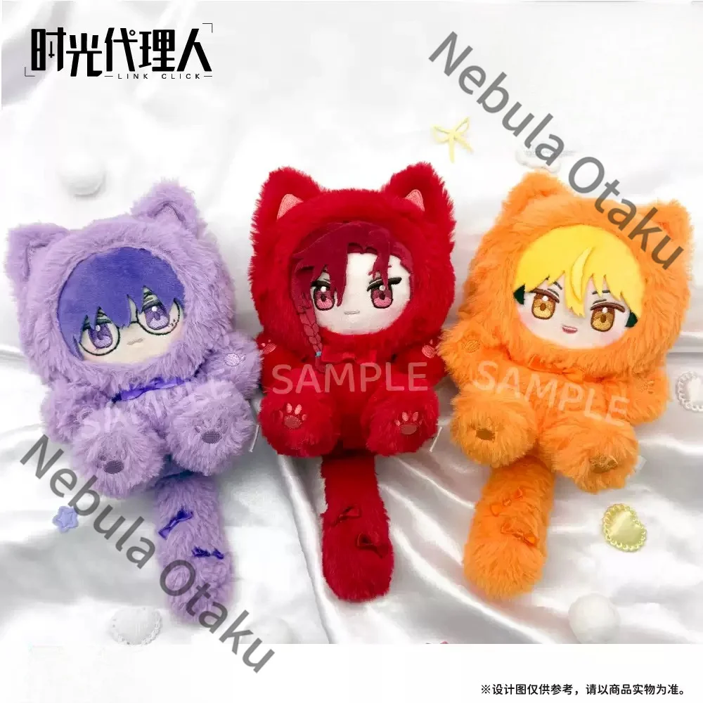 Link Click Lucas Charles Vein Liu Xiao Cosplay Anime Stuffed Animal Sitting Doll Cushion Figure Cartoon Official Gifts Kawaii view 3