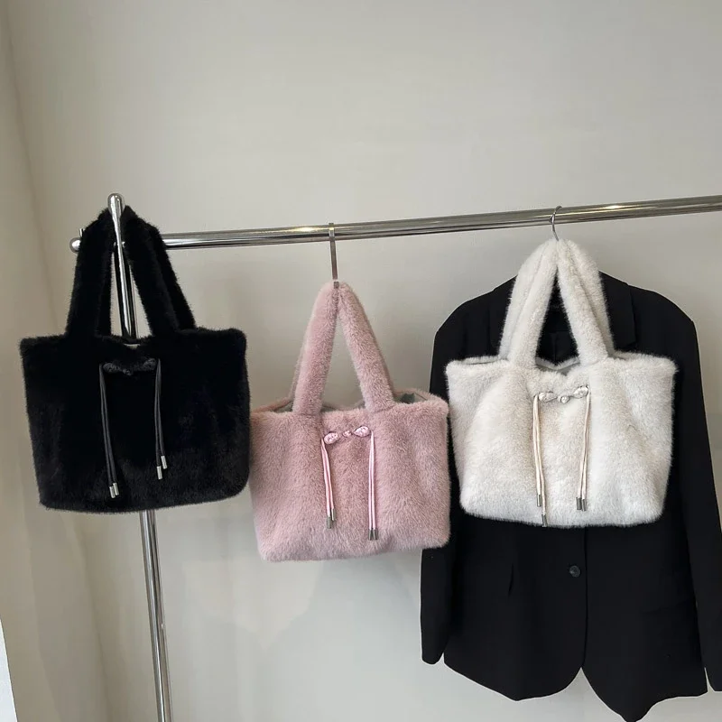 New Fluffy Bag for Autumn/Winter 2024,Fashion Trend Large Capacity Tote Bag,Class Commute Shoulder Bag,Bolso Casual De Un Hombro