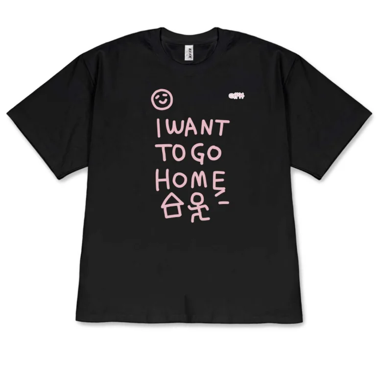 Novelty Work Meme T-Shirt 