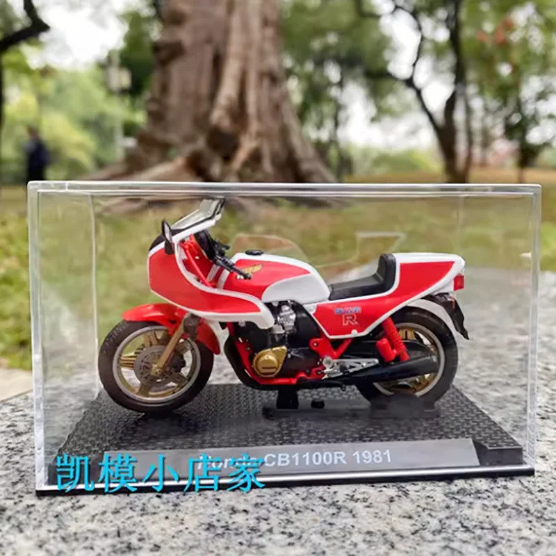

Diecast 1:24 Scale Alloy CB1100R 1981 Classic Heavy Motorcycle Model Finished Product Simulation Toy Collection Static Display