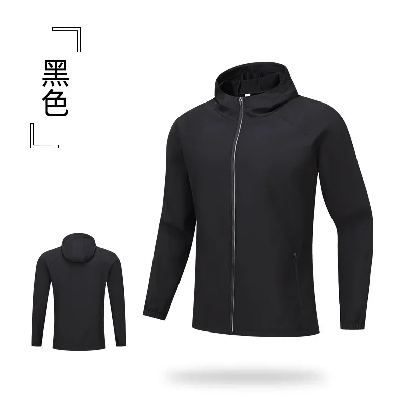 Men's Windbreaker Thermal Soft Sports Jackets Fleeced Clothing Workout Running Fleeced Top Hooded Zipper Fitness Gym Sportswear