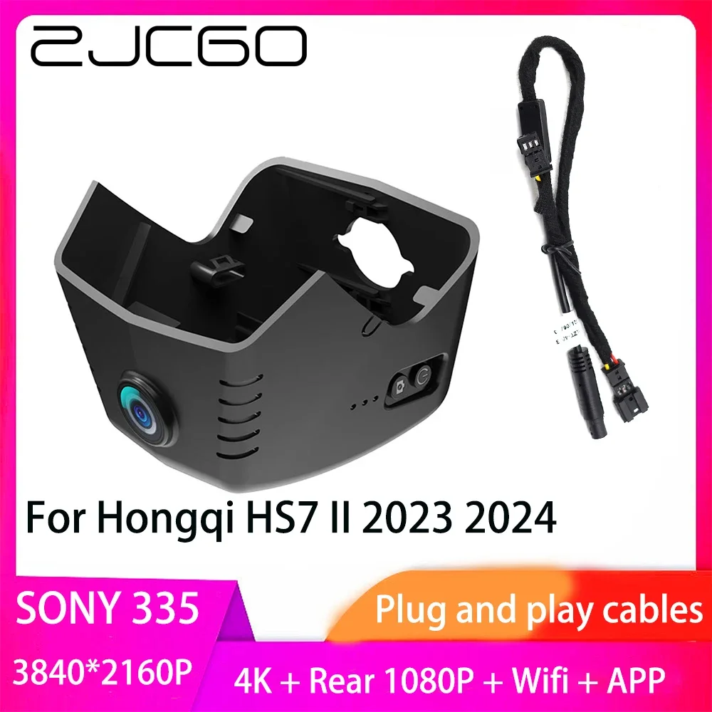 ZJCGO Plug and Play DVR Dash Cam 4K 2160P Video Recorder for Hongqi HS7 II 2023 2024