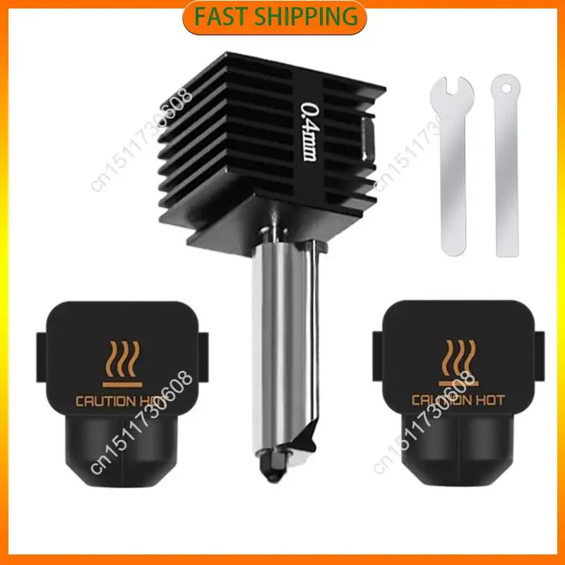 Buy Now For Bambu A… - image