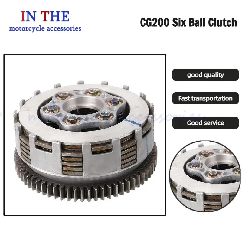 

Толстая шестерня двигателя сцепления CG200 для внедорожного мотоцикла ZS LC LF CG200 с водяным охлаждением LH-112