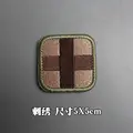 Embroidered patch 13