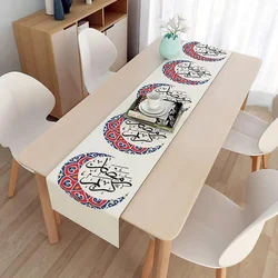 Orogoo Eid Mubarak Table Runner Decor Tablecloth Ramadan Decorations, for Home Party Supplies